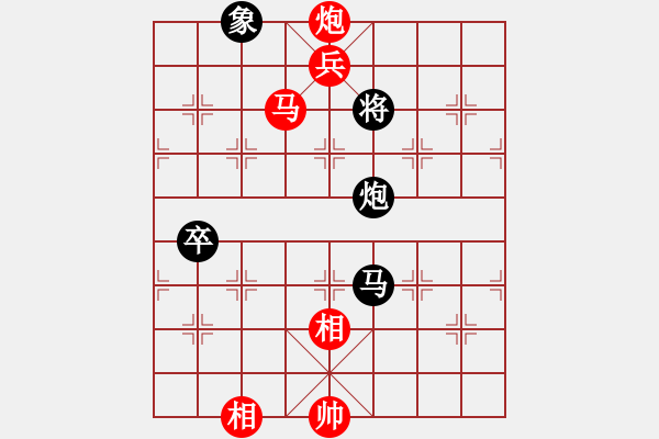 象棋棋譜圖片：紫瓊(7段)-勝-名劍之金劍(6段) - 步數(shù)：140 