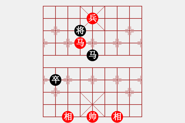 象棋棋譜圖片：紫瓊(7段)-勝-名劍之金劍(6段) - 步數(shù)：150 