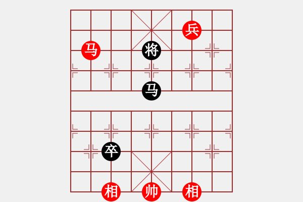 象棋棋譜圖片：紫瓊(7段)-勝-名劍之金劍(6段) - 步數(shù)：160 