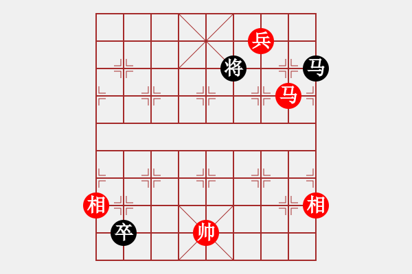 象棋棋譜圖片：紫瓊(7段)-勝-名劍之金劍(6段) - 步數(shù)：179 