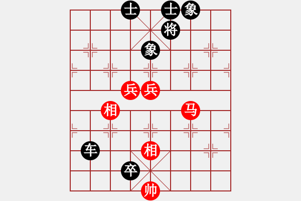 象棋棋譜圖片：中象- VS五蓮大志(2015 9 10) - 步數(shù)：102 