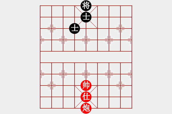 象棋棋譜圖片：對不起，沒有找到你輸入的編號對應的棋局！ - 步數(shù)：0 