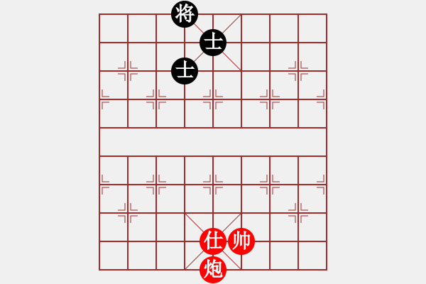 象棋棋譜圖片：對不起，沒有找到你輸入的編號對應的棋局！ - 步數(shù)：10 