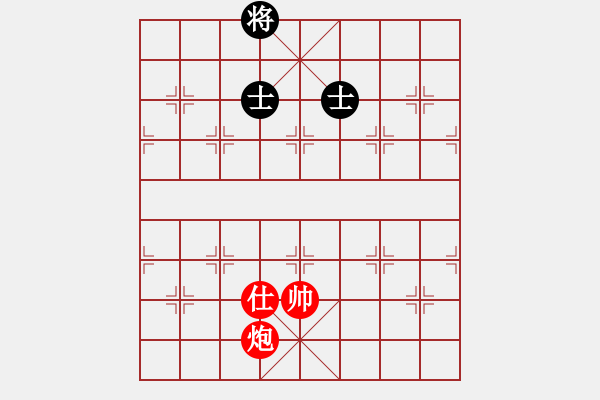 象棋棋譜圖片：對不起，沒有找到你輸入的編號對應的棋局！ - 步數(shù)：20 