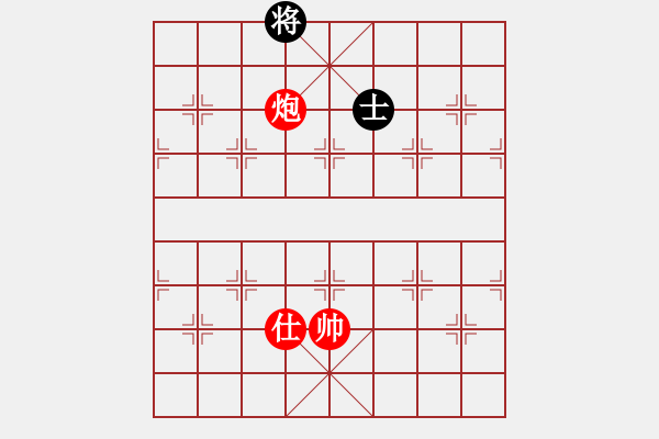 象棋棋譜圖片：對不起，沒有找到你輸入的編號對應的棋局！ - 步數(shù)：21 