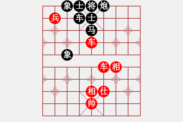 象棋棋譜圖片：王嘉良 先和 孟立國(guó) - 步數(shù)：110 