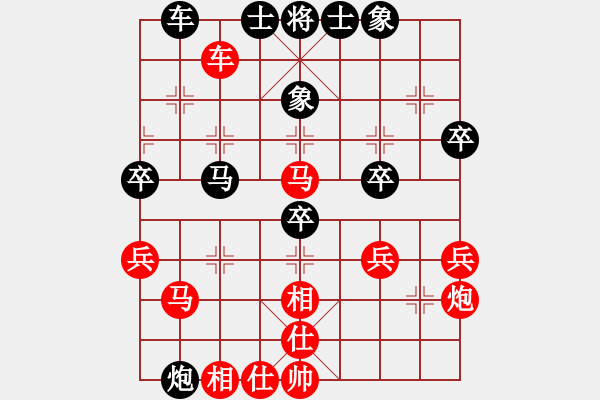 象棋棋譜圖片：馬后炮練習(xí)12 - 步數(shù)：1 