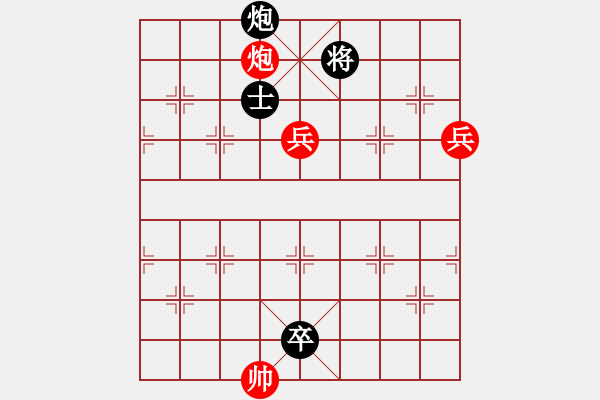 象棋棋譜圖片：第113局 杏花春雨 - 步數(shù)：50 