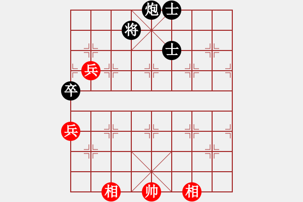 象棋棋譜圖片：游俠秦歌[565299393] -VS- 天目有圖能特高[1229566191] - 步數(shù)：120 