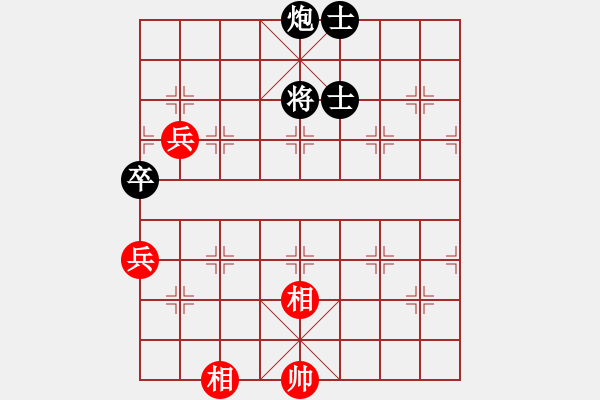 象棋棋譜圖片：游俠秦歌[565299393] -VS- 天目有圖能特高[1229566191] - 步數(shù)：125 