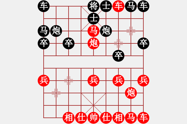 象棋棋譜圖片：無(wú)標(biāo)題 - 步數(shù)：23 