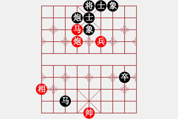 象棋棋譜圖片：衛(wèi)輝武海軍(8段)-負-棋院小月亮(8段) - 步數(shù)：140 