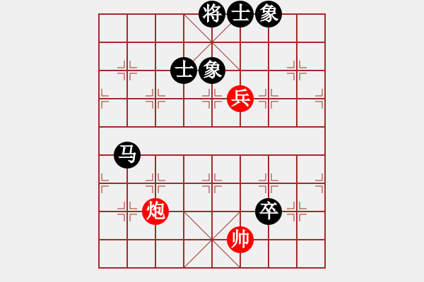 象棋棋譜圖片：衛(wèi)輝武海軍(8段)-負-棋院小月亮(8段) - 步數(shù)：150 