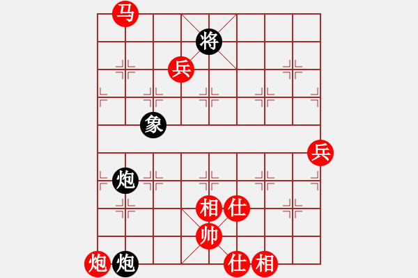 象棋棋譜圖片：棋局-3kb 11pPC - 步數(shù)：100 