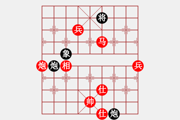 象棋棋譜圖片：棋局-3kb 11pPC - 步數(shù)：110 