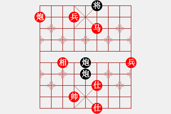 象棋棋譜圖片：棋局-3kb 11pPC - 步數(shù)：130 