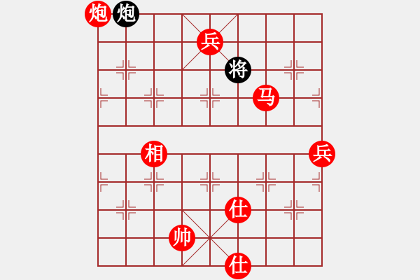 象棋棋譜圖片：棋局-3kb 11pPC - 步數(shù)：140 