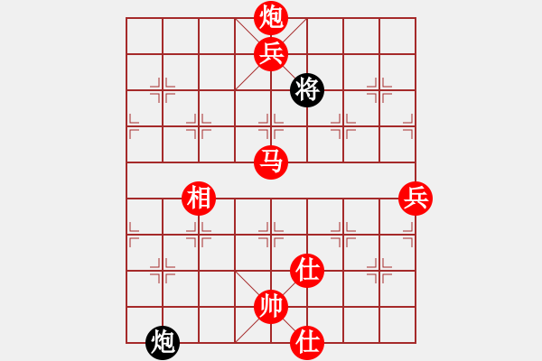 象棋棋譜圖片：棋局-3kb 11pPC - 步數(shù)：145 