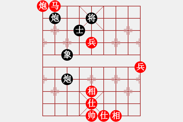 象棋棋譜圖片：棋局-3kb 11pPC - 步數(shù)：90 