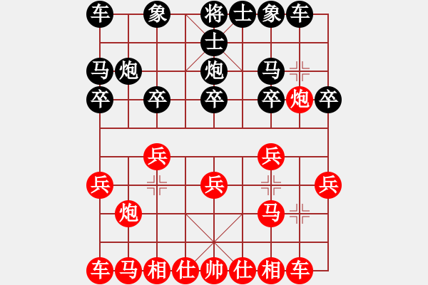 象棋棋譜圖片：天天象棋力評(píng)測(cè)月兒業(yè)5-3先勝章子湖業(yè)5-32018·2·8 - 步數(shù)：10 