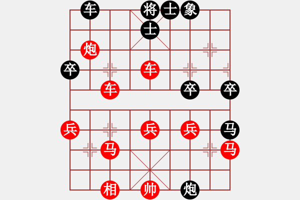 象棋棋譜圖片：肥仔張(9段)-勝-想回頭老兵(3段) - 步數(shù)：37 