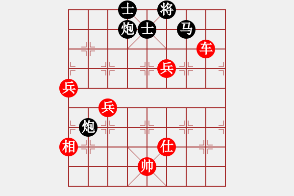 象棋棋譜圖片：8進(jìn)4 徐良進(jìn)先勝高江峰 - 步數(shù)：180 