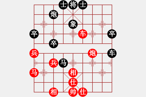 象棋棋譜圖片：海貓(1段)-勝-文武之道(1段) - 步數(shù)：50 