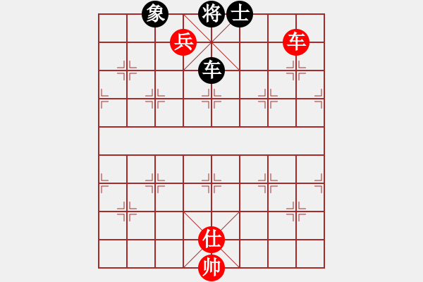 象棋棋譜圖片：單車和車兵4 - 步數(shù)：22 