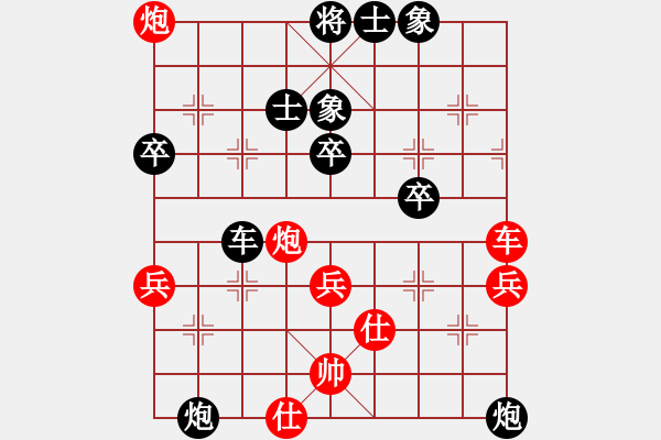 象棋棋譜圖片：長治 王強(qiáng) 負(fù) 大同 張才 - 步數(shù)：60 