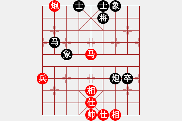 象棋棋譜圖片：亮劍云龍(6段)-和-磨劍樓樓主(7段) - 步數(shù)：120 