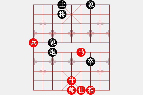 象棋棋譜圖片：亮劍云龍(6段)-和-磨劍樓樓主(7段) - 步數(shù)：137 