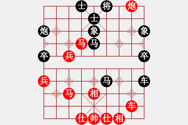 象棋棋譜圖片：亮劍云龍(6段)-和-磨劍樓樓主(7段) - 步數(shù)：60 