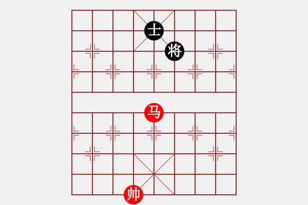 象棋棋譜圖片：第 416 題 - 象棋巫師魔法學(xué)校Ⅱ - 步數(shù)：10 