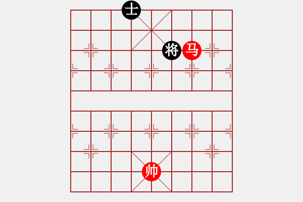 象棋棋譜圖片：第 416 題 - 象棋巫師魔法學(xué)校Ⅱ - 步數(shù)：20 