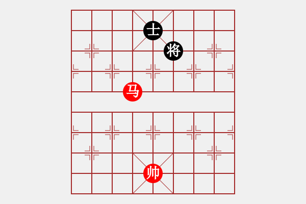 象棋棋譜圖片：第 416 題 - 象棋巫師魔法學(xué)校Ⅱ - 步數(shù)：30 