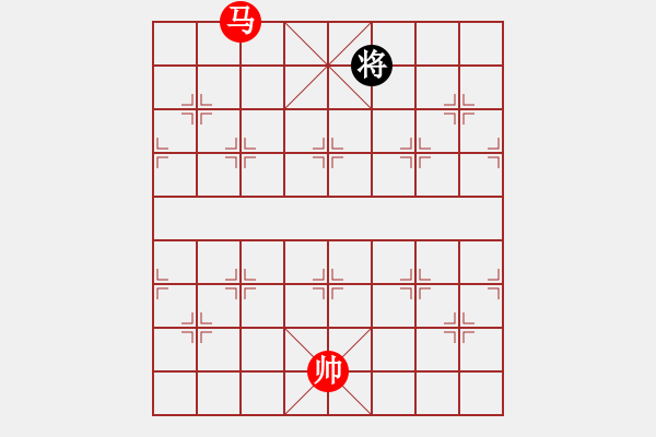 象棋棋譜圖片：第 416 題 - 象棋巫師魔法學(xué)校Ⅱ - 步數(shù)：40 