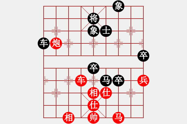 象棋棋谱图片：马踏八方(5f)-胜-吕钦大师(风魔) - 步数：100 