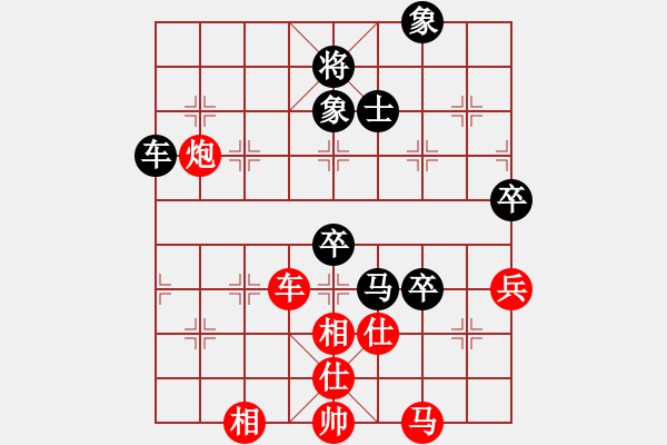 象棋棋譜圖片：馬踏八方(5f)-勝-呂欽大師(風魔) - 步數(shù)：100 