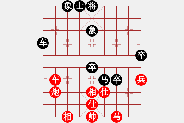 象棋棋谱图片：马踏八方(5f)-胜-吕钦大师(风魔) - 步数：110 