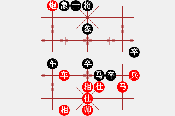 象棋棋谱图片：马踏八方(5f)-胜-吕钦大师(风魔) - 步数：120 