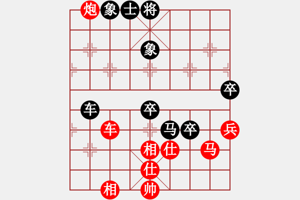 象棋棋譜圖片：馬踏八方(5f)-勝-呂欽大師(風魔) - 步數(shù)：120 