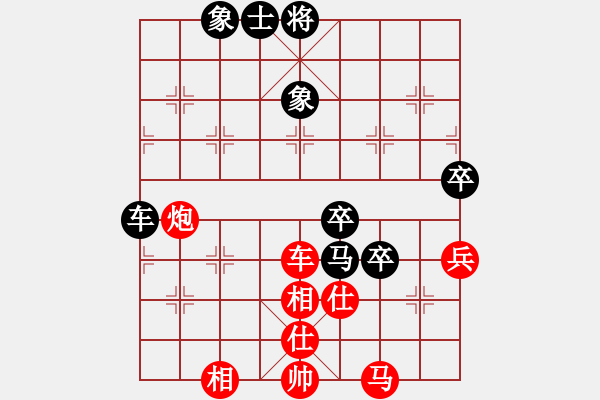 象棋棋谱图片：马踏八方(5f)-胜-吕钦大师(风魔) - 步数：130 