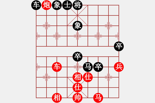象棋棋谱图片：马踏八方(5f)-胜-吕钦大师(风魔) - 步数：140 