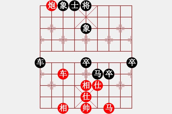 象棋棋谱图片：马踏八方(5f)-胜-吕钦大师(风魔) - 步数：150 