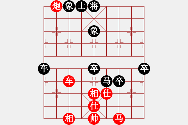 象棋棋譜圖片：馬踏八方(5f)-勝-呂欽大師(風魔) - 步數(shù)：150 