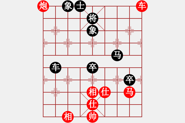 象棋棋谱图片：马踏八方(5f)-胜-吕钦大师(风魔) - 步数：160 