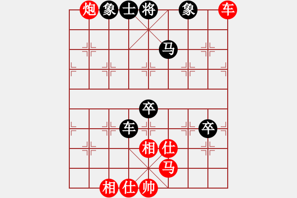 象棋棋谱图片：马踏八方(5f)-胜-吕钦大师(风魔) - 步数：170 