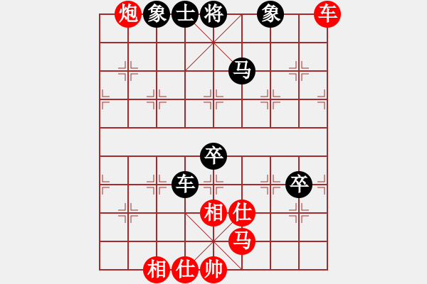 象棋棋譜圖片：馬踏八方(5f)-勝-呂欽大師(風魔) - 步數(shù)：170 