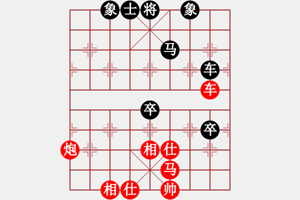 象棋棋谱图片：马踏八方(5f)-胜-吕钦大师(风魔) - 步数：180 
