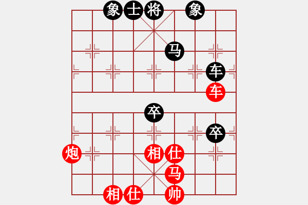 象棋棋譜圖片：馬踏八方(5f)-勝-呂欽大師(風魔) - 步數(shù)：180 